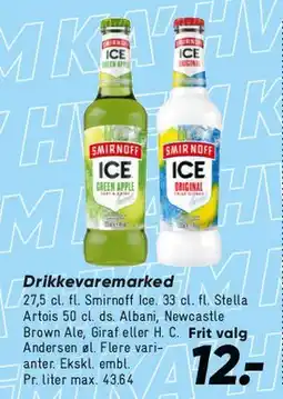Bilka Drikkevarer (ICE) tilbud