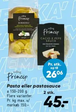 Bilka Salling Princip / Monari - balsamico glaze / balsamico / eddike tilbud