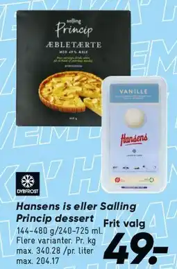 Bilka Hansens is / Principe dessert tilbud