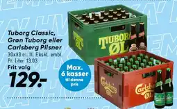 Bilka Tuborg / Carlsberg kasser (stor) tilbud