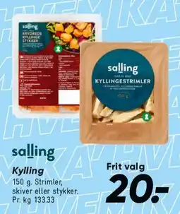 Bilka Salling kylling (klare pakker) tilbud
