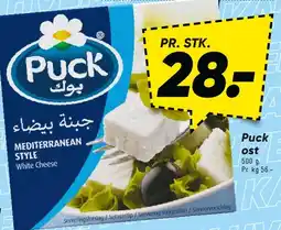 Bilka Puck Mediterranean style ost tilbud
