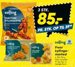 Bilka Salling yakitori kyllingespyd / frosne kyllingeprodukter tilbud