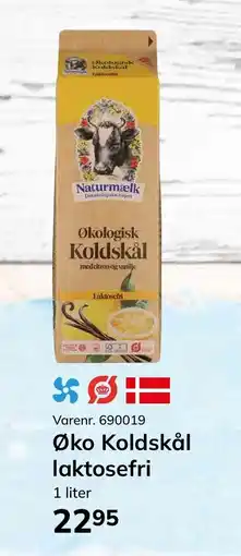 Dagrofa Food Service Øko Koldskål laktosefri tilbud