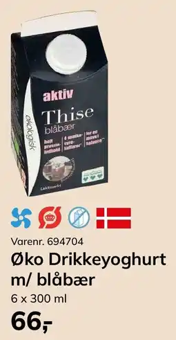 Dagrofa Food Service Øko Drikkeyoghurt m/blåbær tilbud