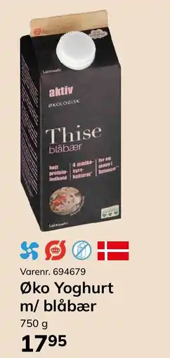 Dagrofa Food Service Øko Yoghurt m/ blåbær tilbud