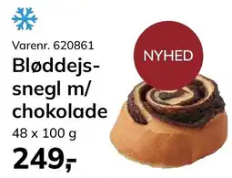 Dagrofa Food Service Bløddejs- snegl m/ chokolade tilbud