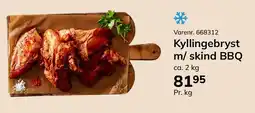 Dagrofa Food Service Kyllingebryst m/skind BBQ tilbud