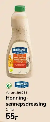 Dagrofa Food Service HELLMANN'S Honning- sennepsdressing tilbud