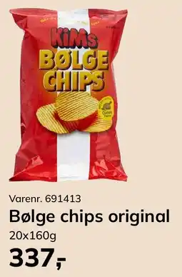 Dagrofa Food Service KIMS Bølge chips original tilbud