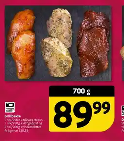 Løvbjerg Grillbakke tilbud