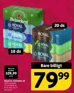Løvbjerg Royal el. Heineken øl tilbud