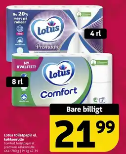 Løvbjerg Lotus toiletpapir el. køkkenrulle tilbud