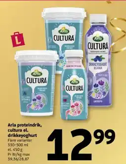 Løvbjerg Arla proteindrik, cultura el. drikkeyoghurt tilbud