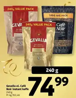 Løvbjerg Gevalia el. Café Noir instant kaffe tilbud