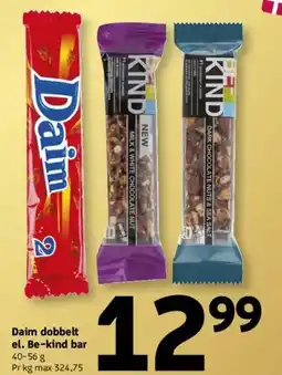 Løvbjerg Daim dobbelt el. Be-kind bar tilbud