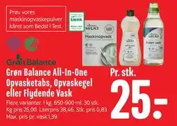 Min Købmand Grøn Balance All-In-One Opvasketabs, Opvaskegel eller Flydende Vask tilbud