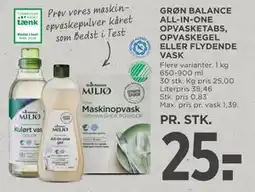 MENY GRØN BALANCE ALL-IN-ONE OPVASKETABS, OPVASKEGEL ELLER FLYDENDE VASK tilbud