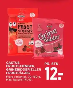MENY CASTUS FRUGTSTÆNGER, GRINEBIDDER ELLER FRUGTPÅLÆG tilbud