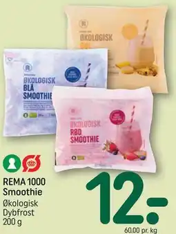 REMA 1000 REMA 1000 Smoothie tilbud