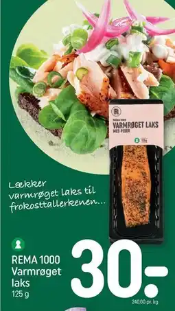 REMA 1000 REMA 1000 Varmrøget laks tilbud