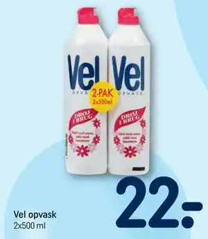 REMA 1000 Vel opvask tilbud