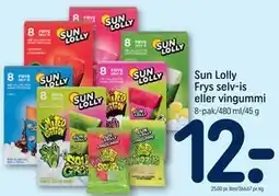REMA 1000 Sun Lolly Frys selv-is eller vingummi tilbud