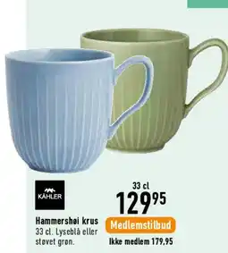 Imerco Hammershøi krus (33 cl) tilbud
