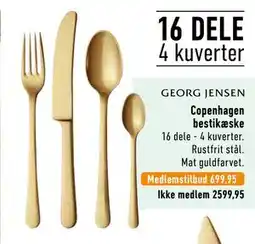 Imerco Copenhagen bestikæske tilbud