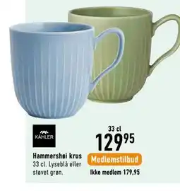 Imerco Hammershøi krus tilbud