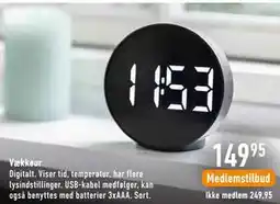 Imerco Vækkeur tilbud