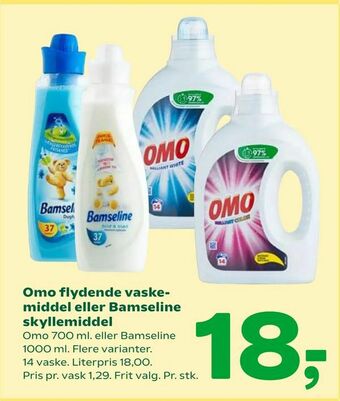 Coop 365 Omo flydende vaskemiddel eller Bamseline skyllemiddel tilbud
