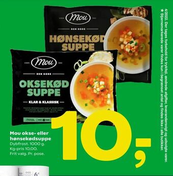 Mou okse- eller hønsekødsuppe