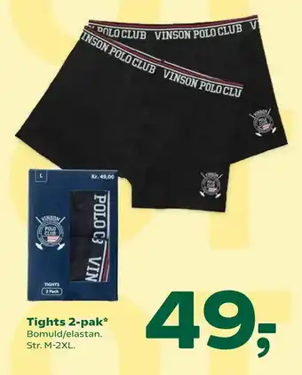 Tights 2-pak