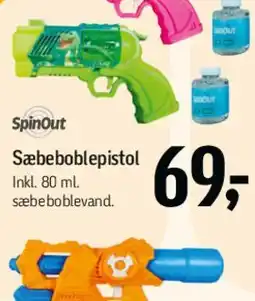 Føtex Baby vådservietter tilbud