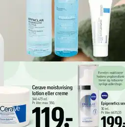Føtex Studenterhue lagkage tilbud