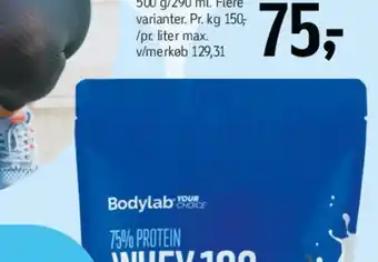 Føtex Quickmist 1 mg tilbud