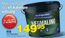 Bauhaus 2,5 l Vægmaling tilbud
