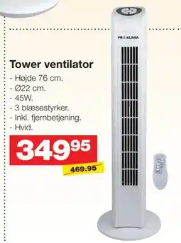 Bauhaus Tower ventilator tilbud