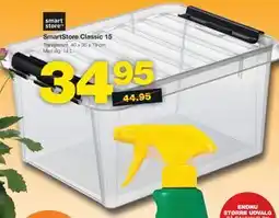 Bauhaus SmartStore Classic 15 tilbud