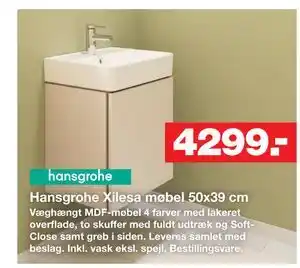 Bauhaus Hansgrohe Xilesa møbel 50x39 cm tilbud