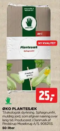 jem & fix Øko plantesæk tilbud