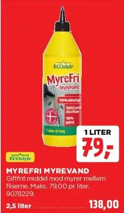 jem & fix MYREFRI MYREVAND tilbud