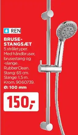 jem & fix Brusestangsæt tilbud