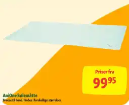 Maxi Zoo AniOne kølemåtte tilbud