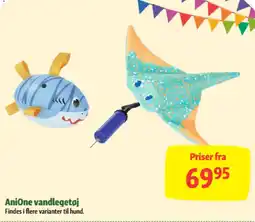 Maxi Zoo AniOne vandlegetøj tilbud