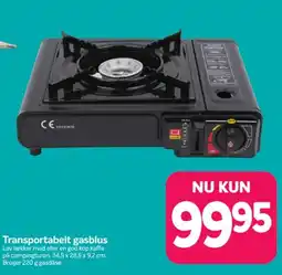 Din Isenkræmmer Transportabelt gasblus tilbud