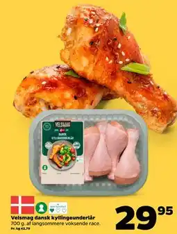 Netto Velsmag dansk kyllingeunderlår tilbud