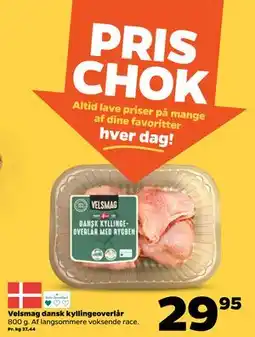 Netto Velsmag dansk kyllingeoverlår tilbud