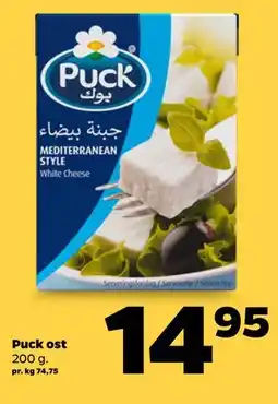 Netto Puck ost tilbud